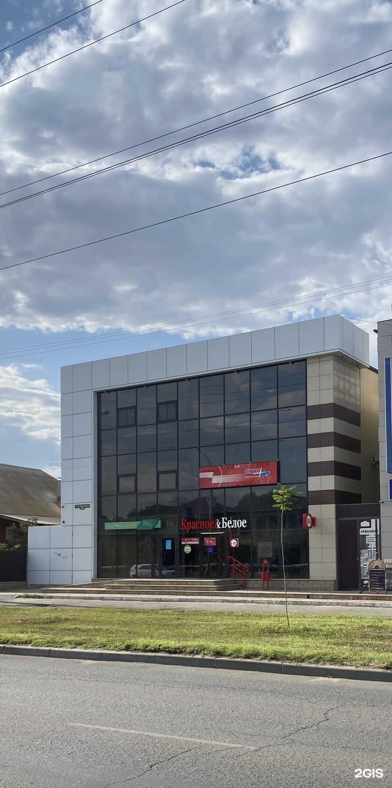 Отзывы на компанию Дом штор в Астрахани c фото - фотография 2 из 2