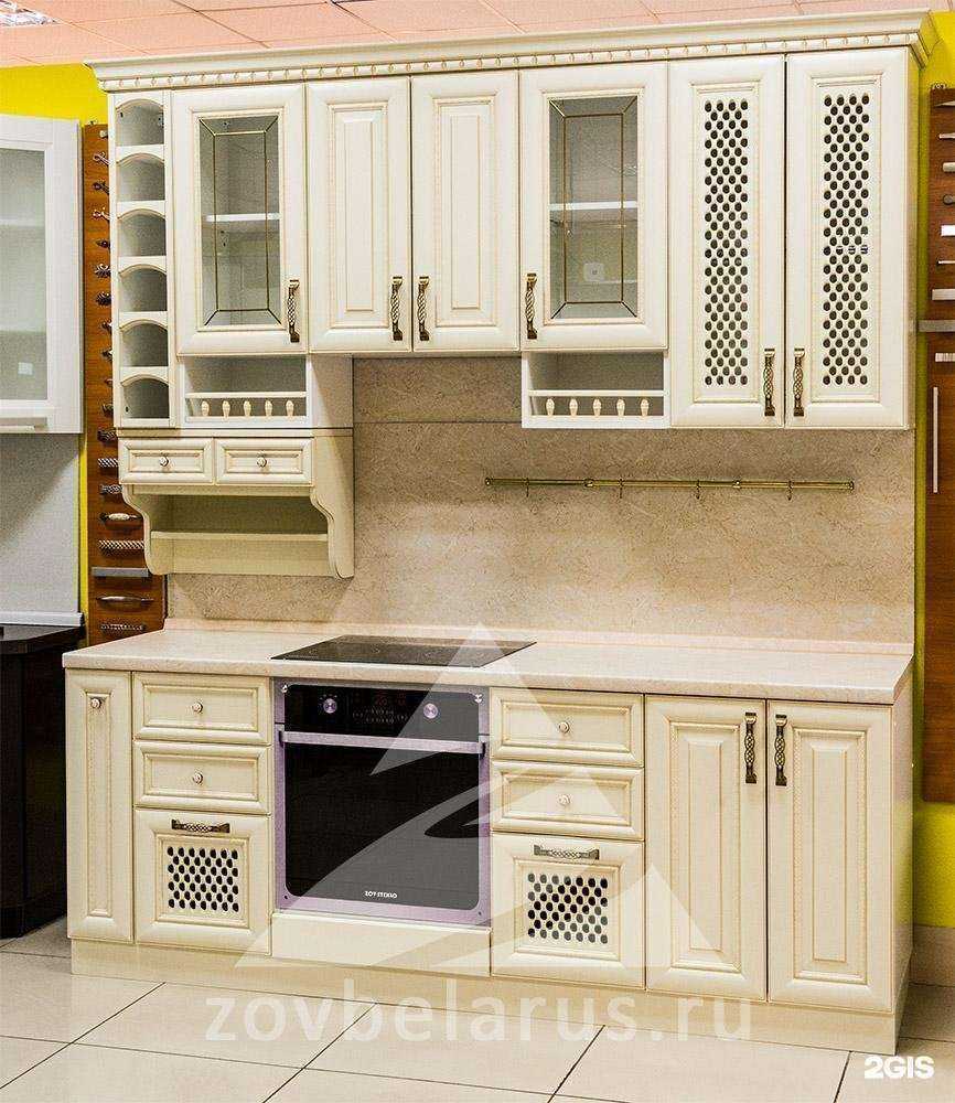 Отзывы на компанию ЗОВ - белорусские кухни в Курске c фото