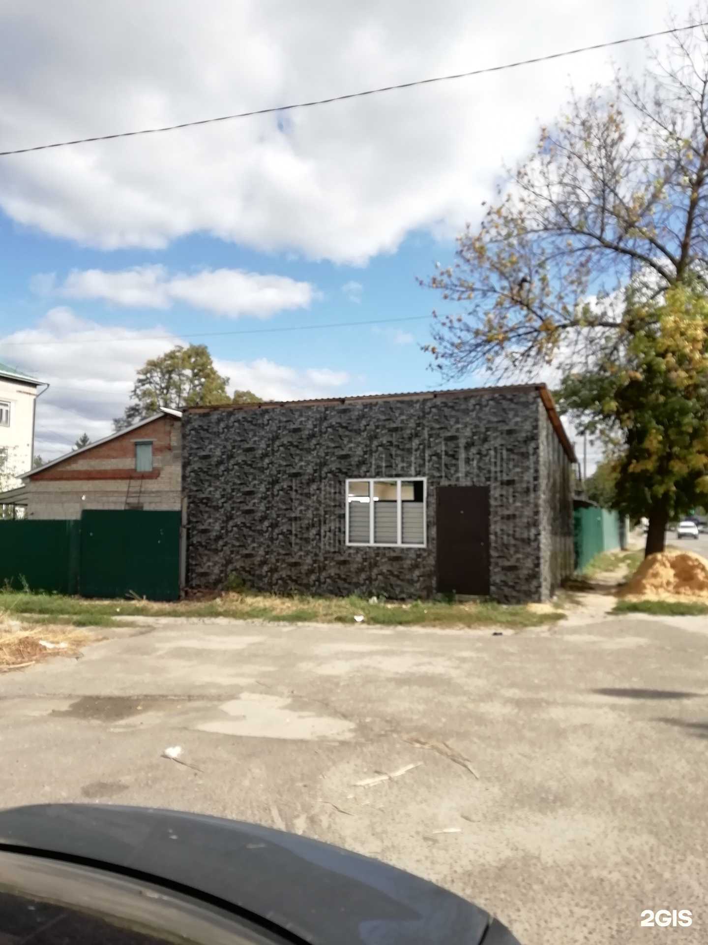 Отзывы на компанию Мегаполис в г. Тамбов c фото