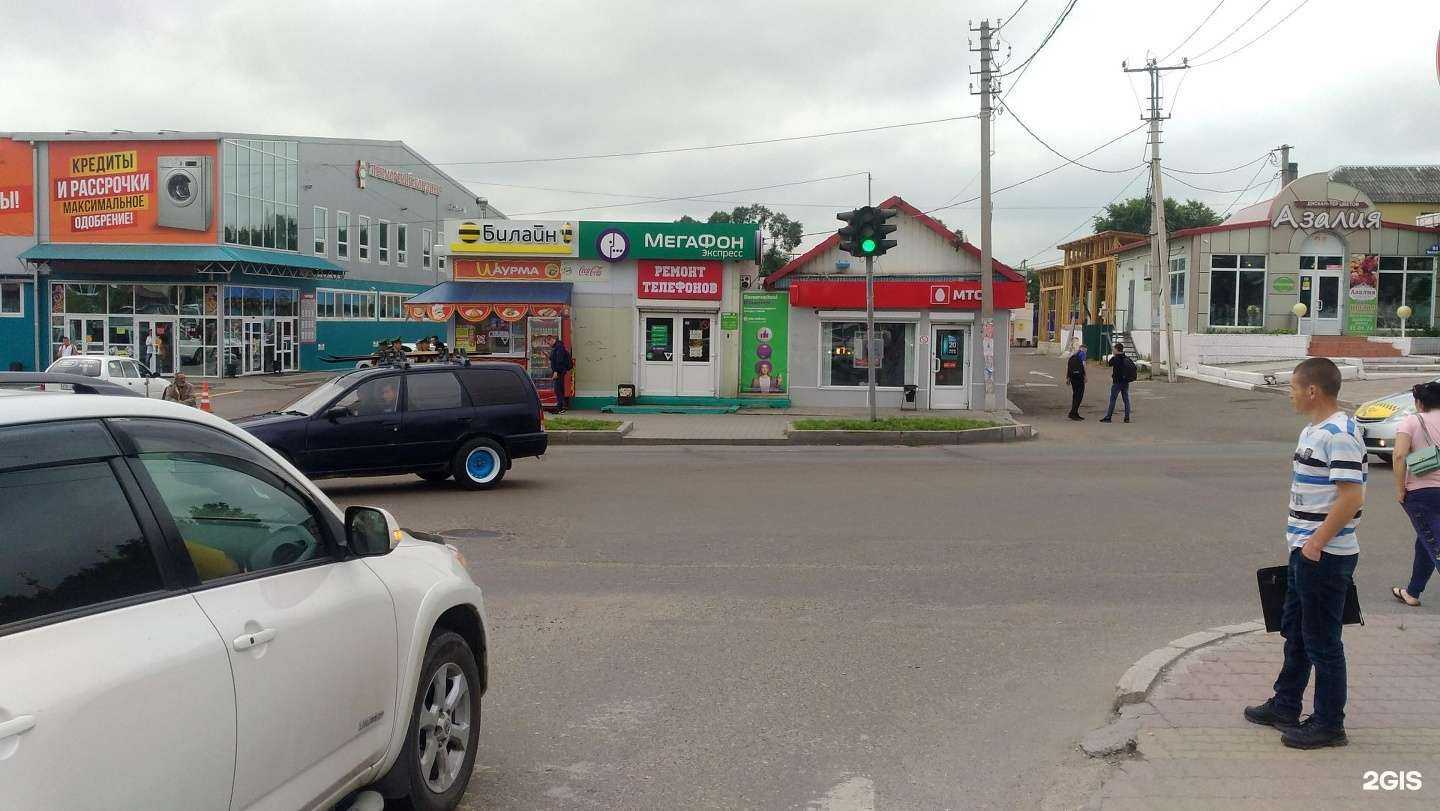 Отзывы на компанию GSM-салон в Уссурийске c фото - фотография 2 из 2