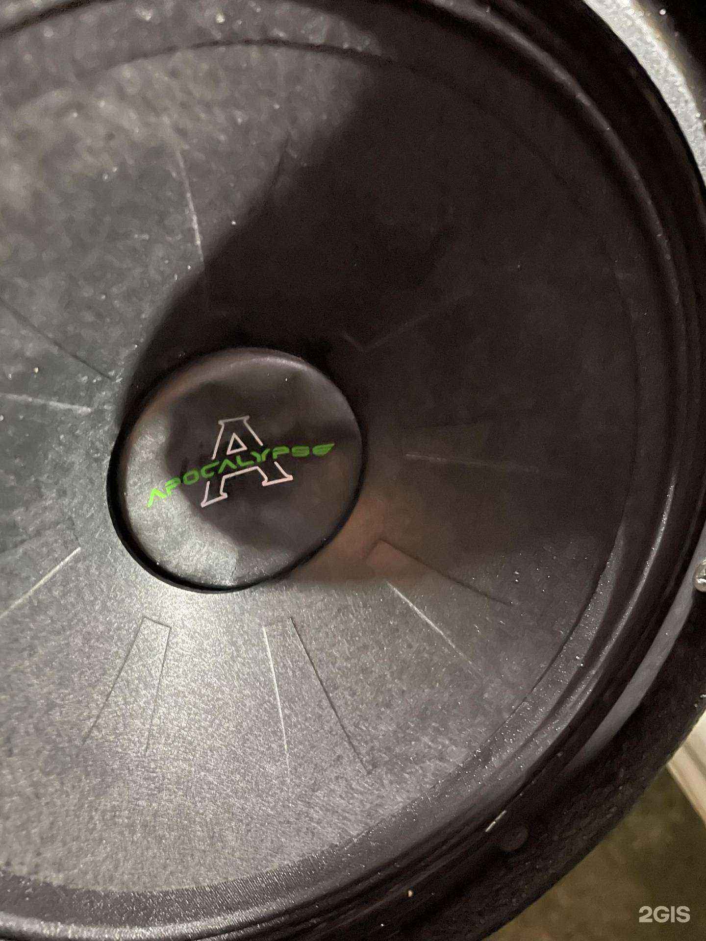 Отзывы на компанию Мойдодыр в г. Сургут c фото