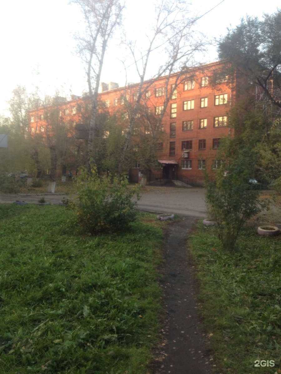 Отзывы на компанию Агентство бухгалтерского сопровождения в Новокузнецке c фото