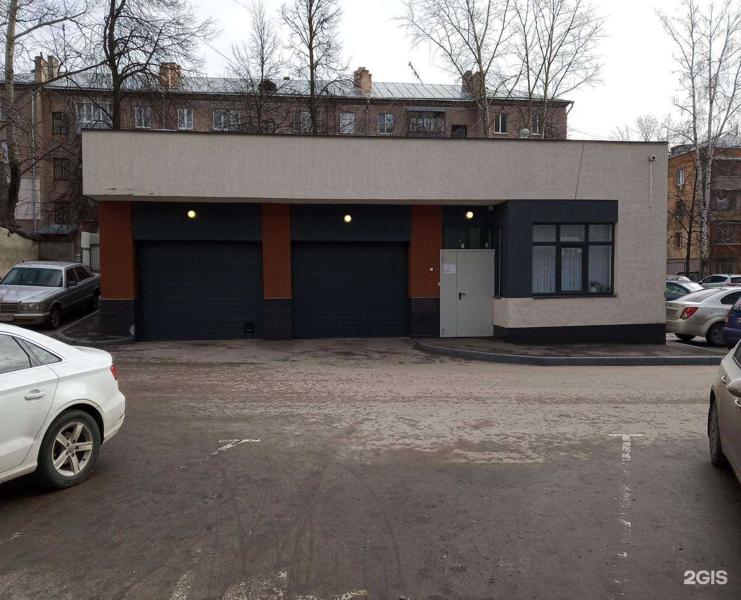 Отзывы на компанию Стрижка даром в Нижнем Новгороде c фото - фотография 2 из 2