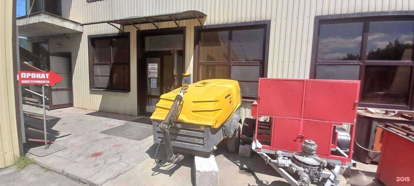 Отзывы на компанию ТехПром в г. Краснодар c фото