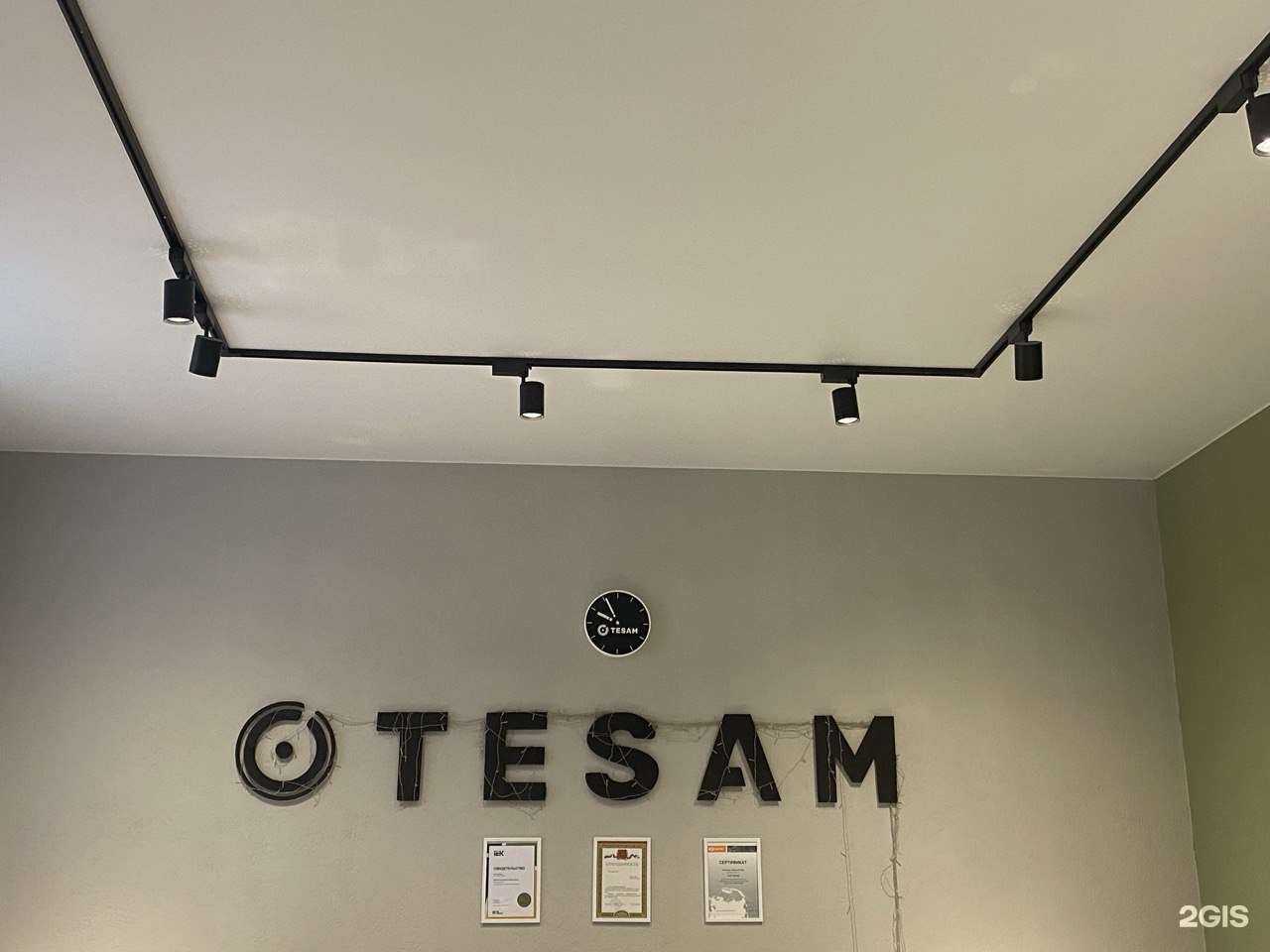 Отзывы на компанию Тесам потолки в Тюмени c фото