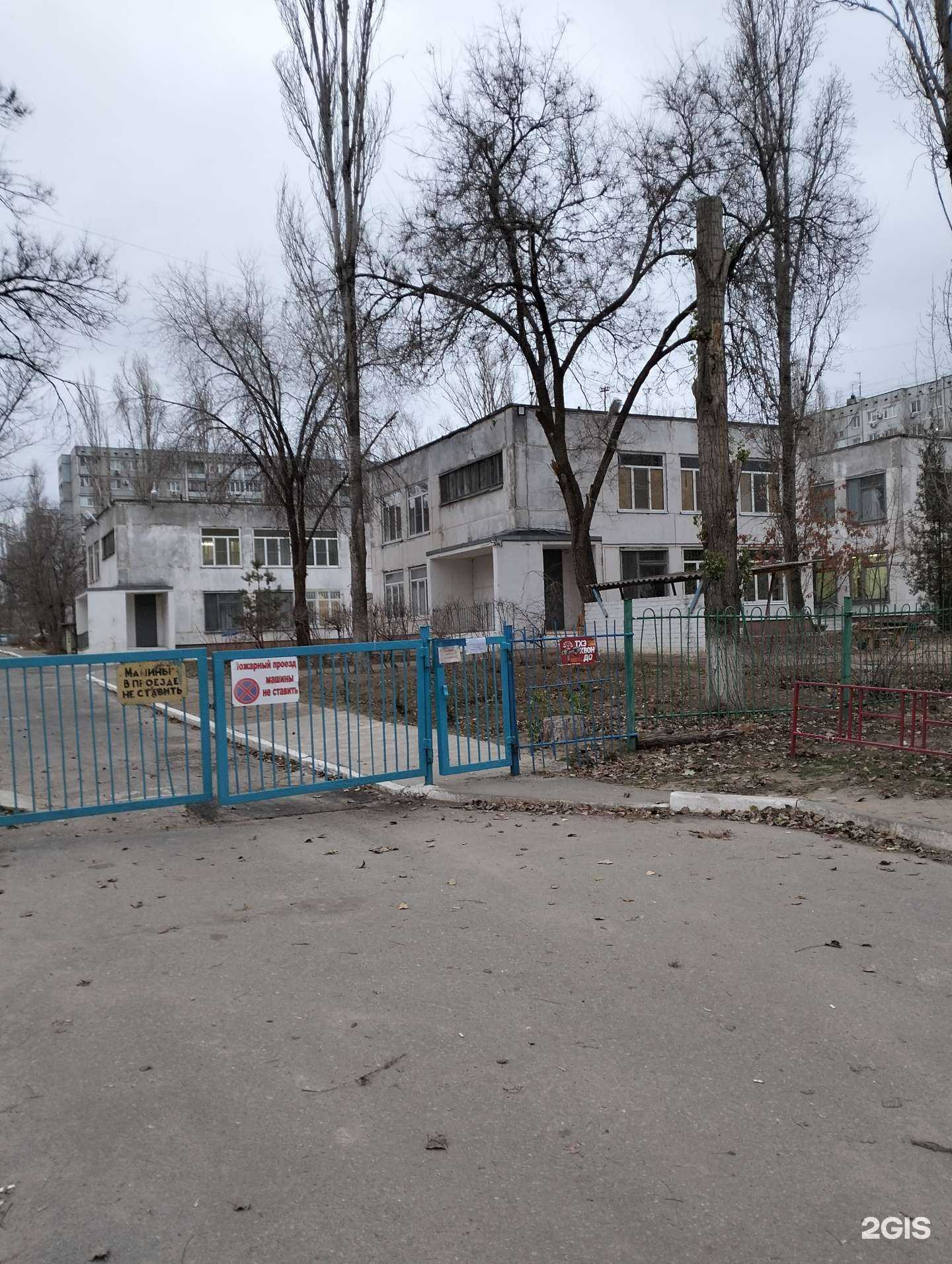 Отзывы на компанию Black Tigers в Волгограде c фото