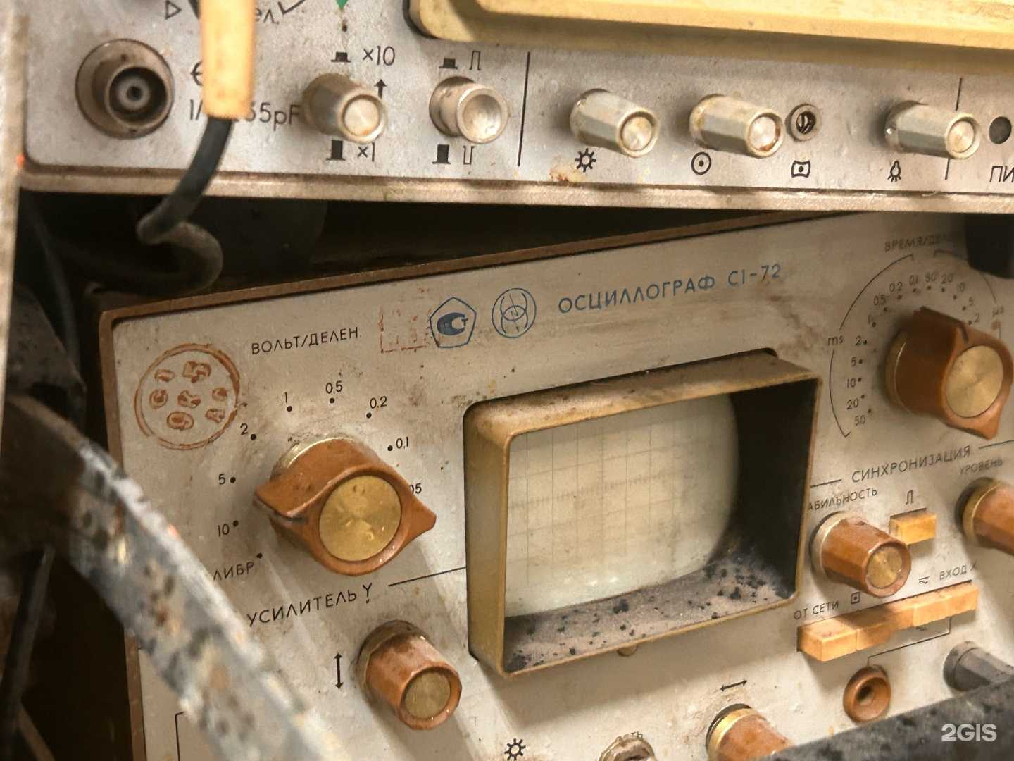 Отзывы на компанию Хабдраг в г. Хабаровск c фото