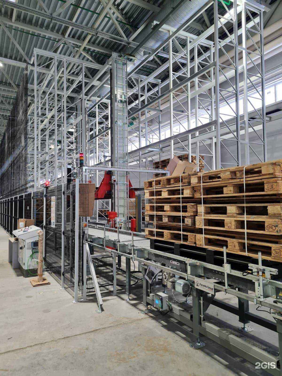 Отзывы на компанию Спецсервис в Набережных Челнах c фото