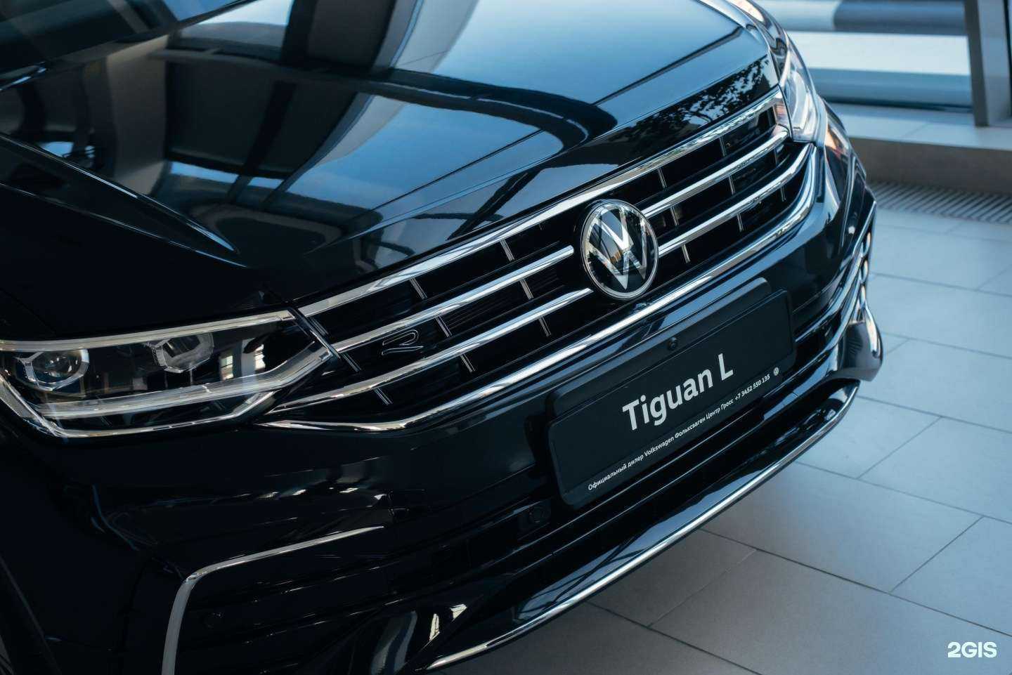 Отзывы на компанию Гросс в Тюмени c фото