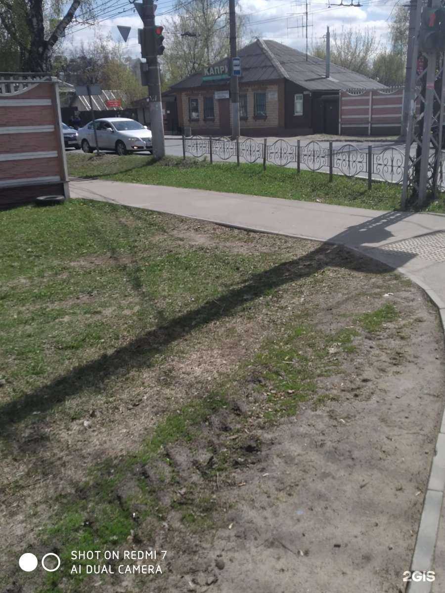 Отзывы на компанию Каприз в Иванове c фото