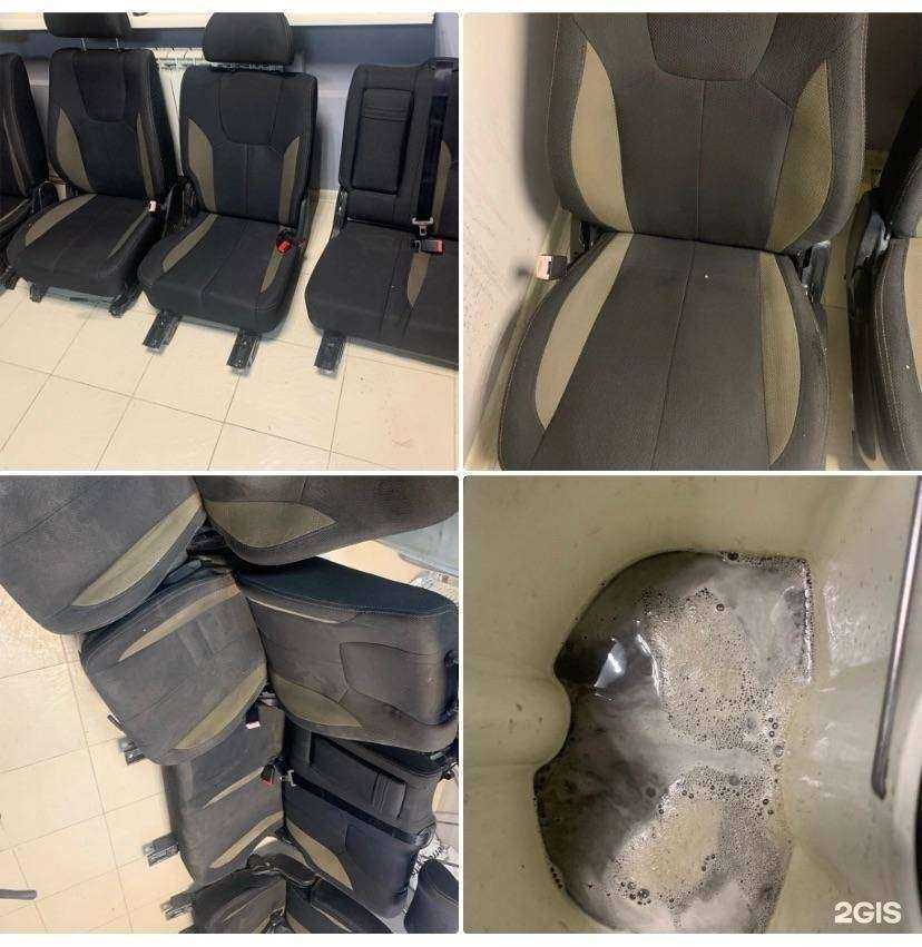 Отзывы на компанию Империя Чистоты в г. Пермь c фото