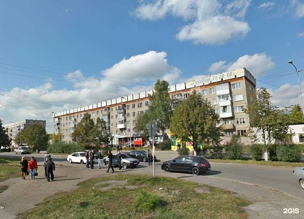 Отзывы на компанию Белка-стиляга в Новокузнецке c фото - фотография 2 из 2