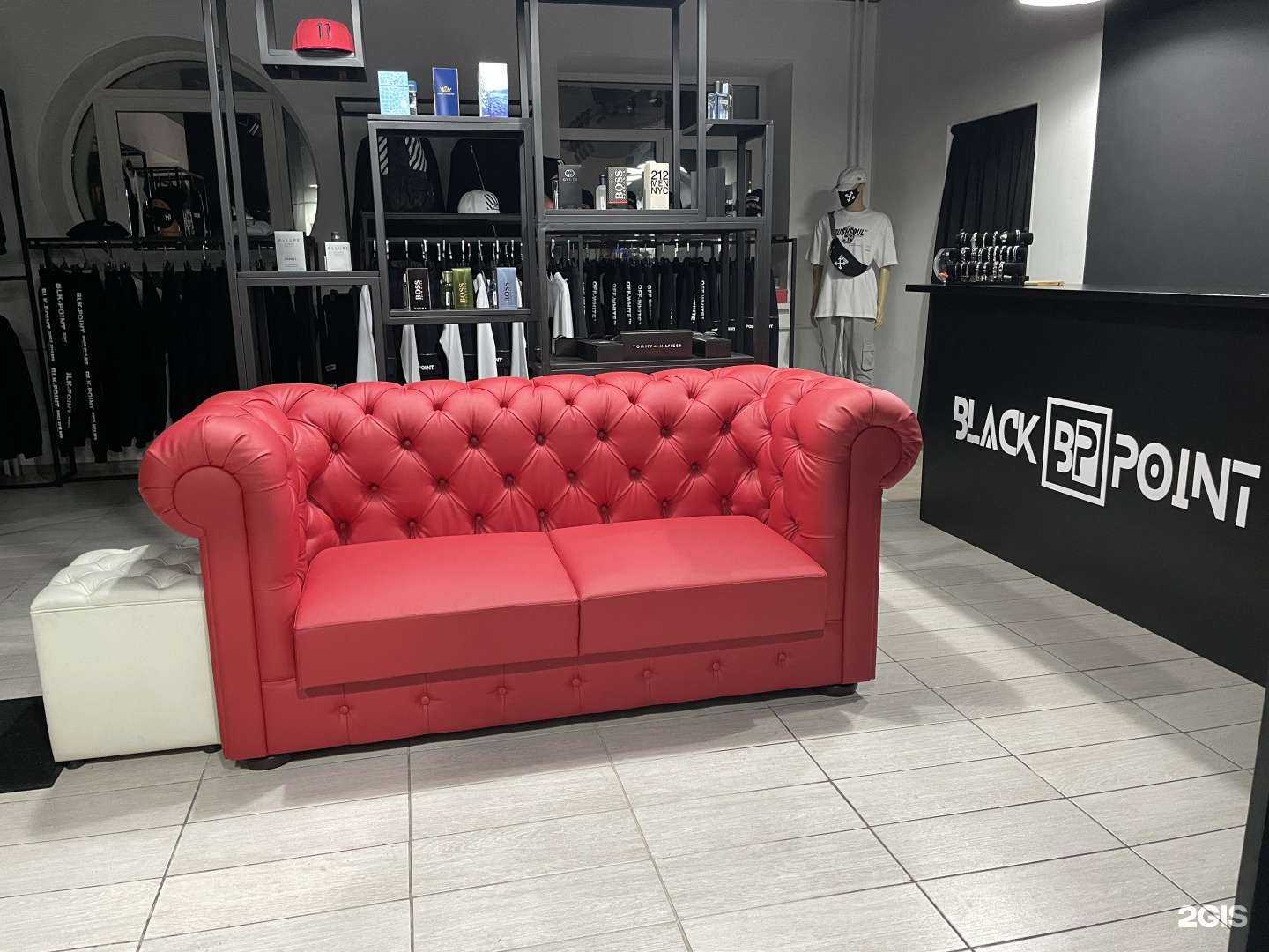 Отзывы на компанию Black_point_design в Томске c фото