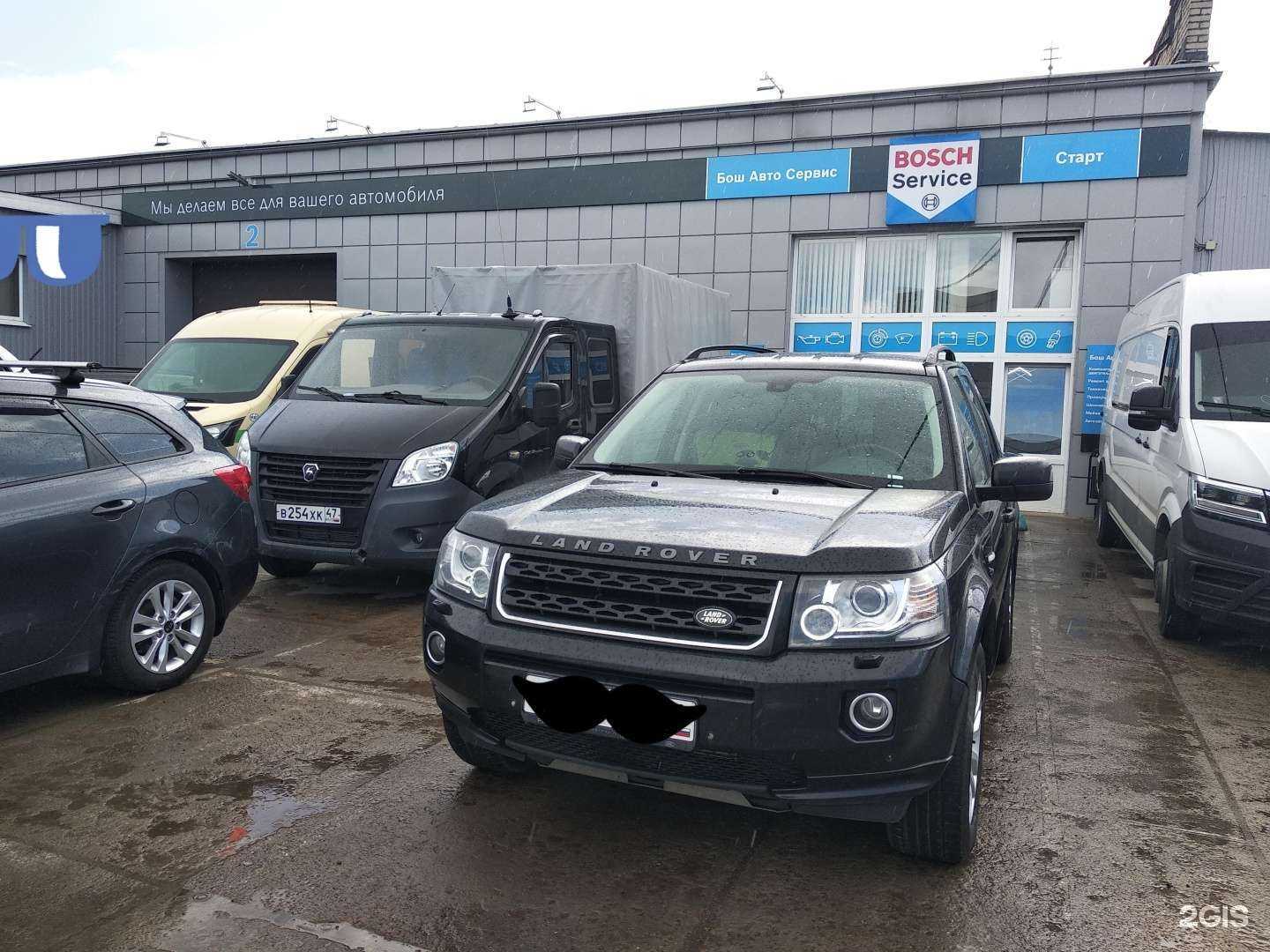 Отзывы на компанию BOSCH в Великом Новгороде c фото