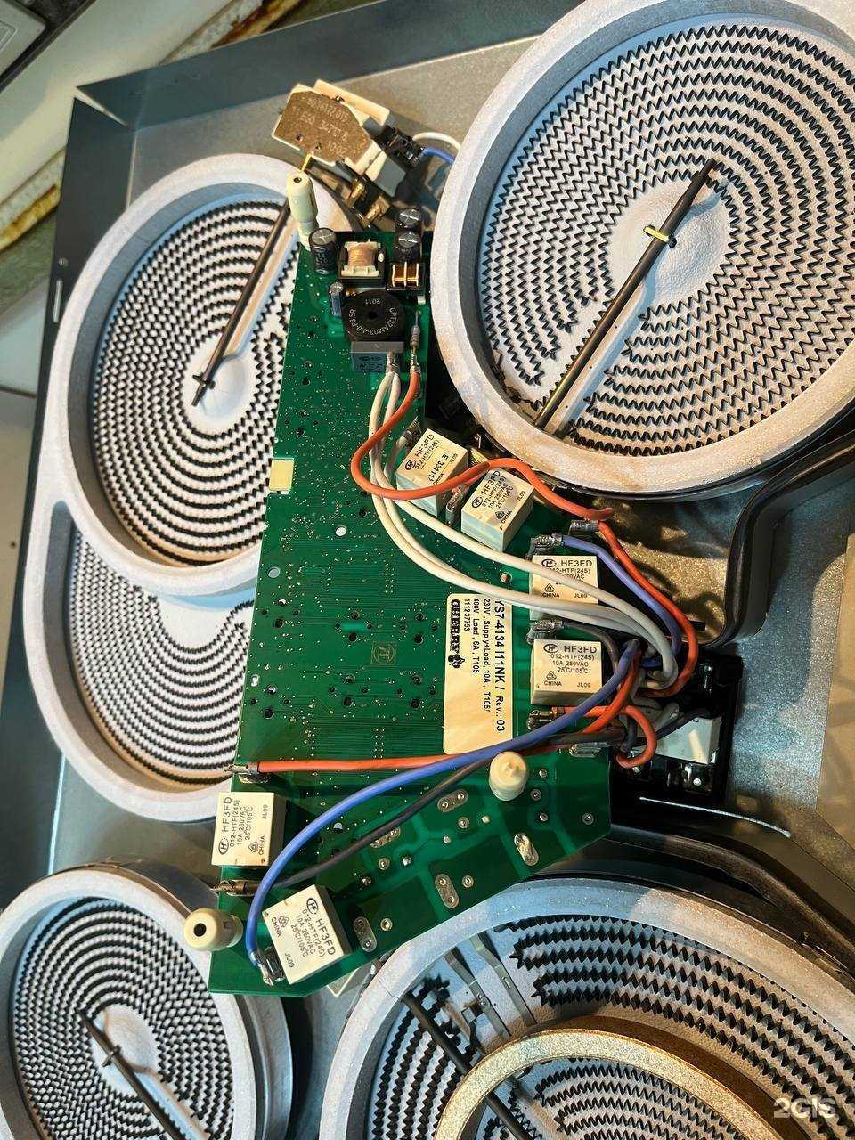 Отзывы на компанию Эконом Сервис в Красноярске c фото