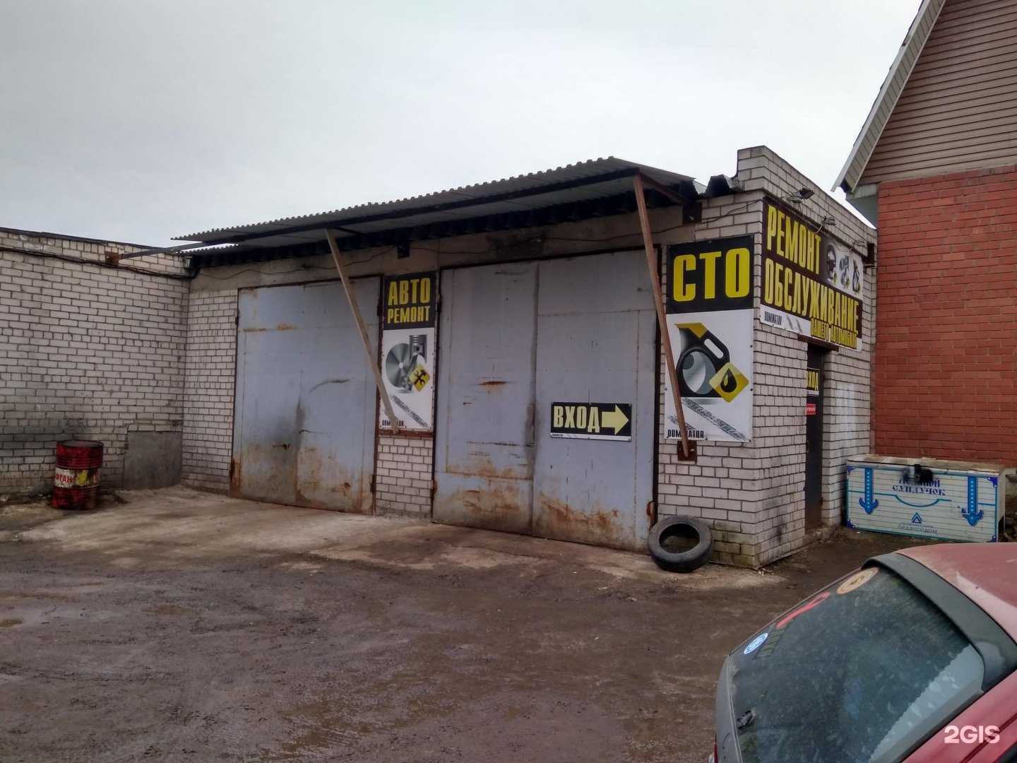 Отзывы на компанию Магазин по продаже автозвука в Рязани c фото - фотография 2 из 2