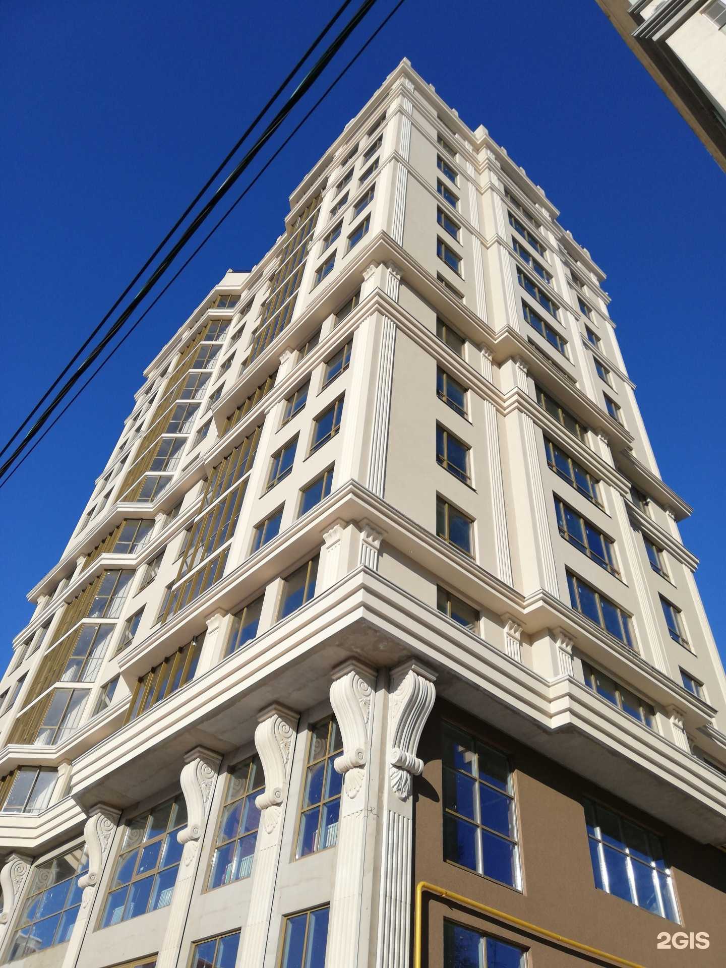 Отзывы на компанию Кератин Саратов в Саратове c фото - фотография 2 из 2