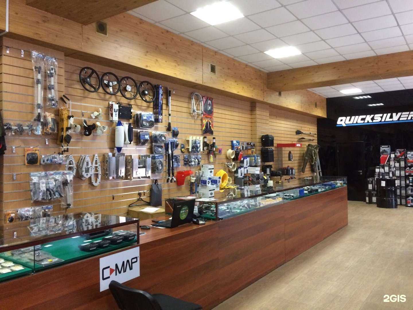 Отзывы на компанию Сиблодки в г. Кемерово c фото