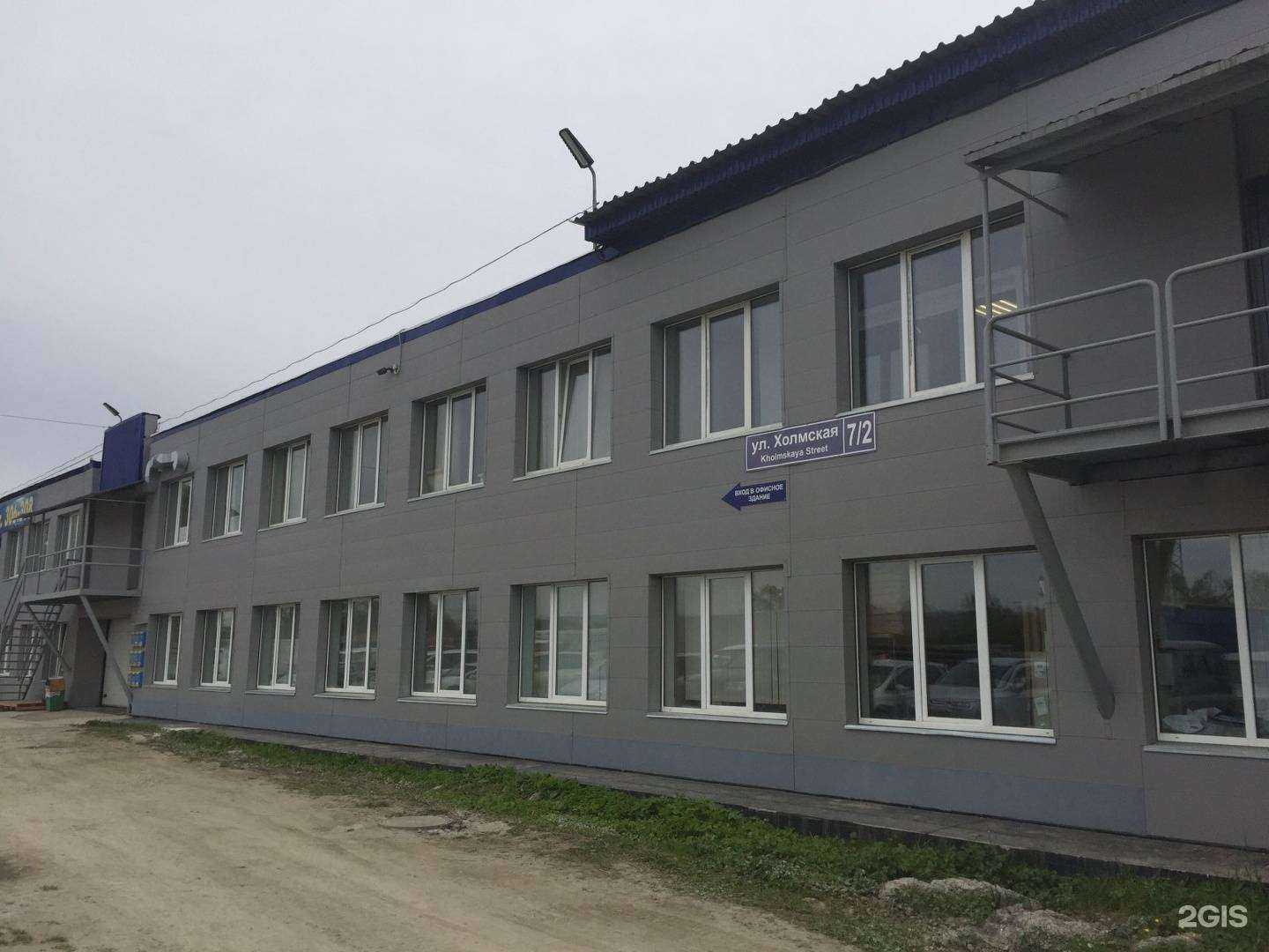 Отзывы на компанию Ника в г. Южно-Сахалинск c фото