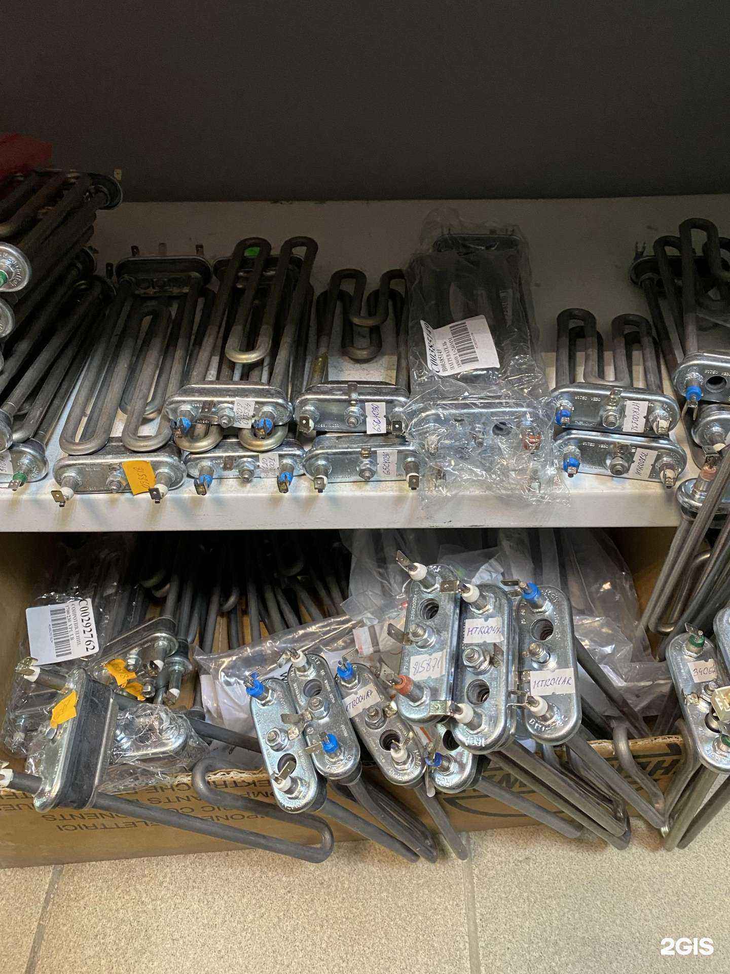 Отзывы на компанию Авторизованный сервисный центр в Перми c фото