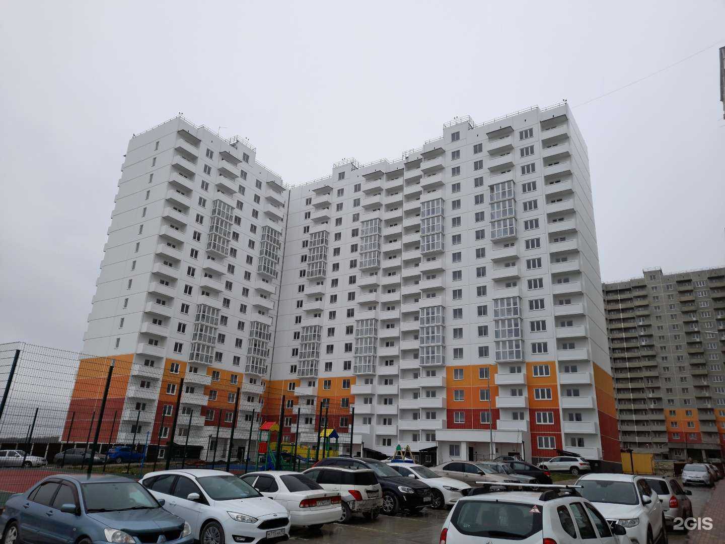 Отзывы на компанию Sun в Новороссийске c фото - фотография 2 из 2