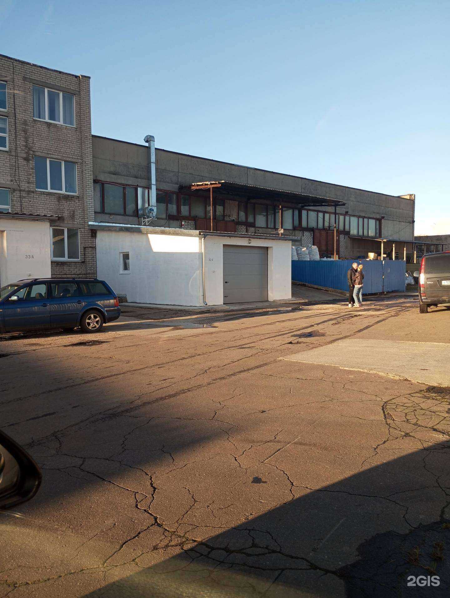 Отзывы на компанию Влад-Т в Калининграде c фото - фотография 2 из 2