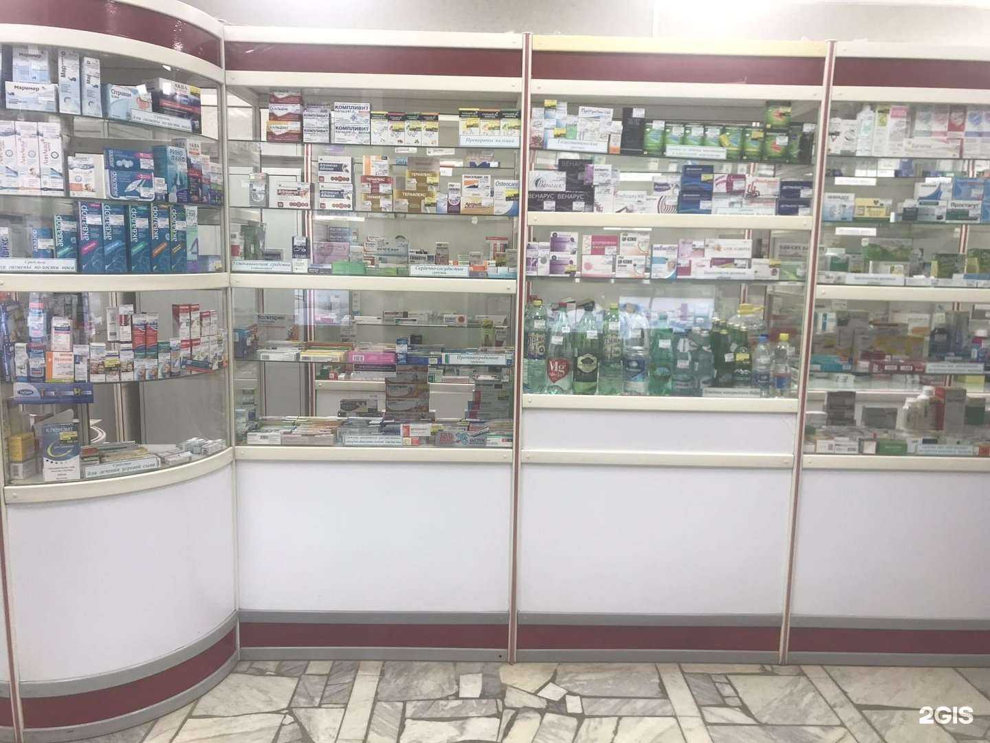 Отзывы на компанию Аптека 245 в г. Самара c фото