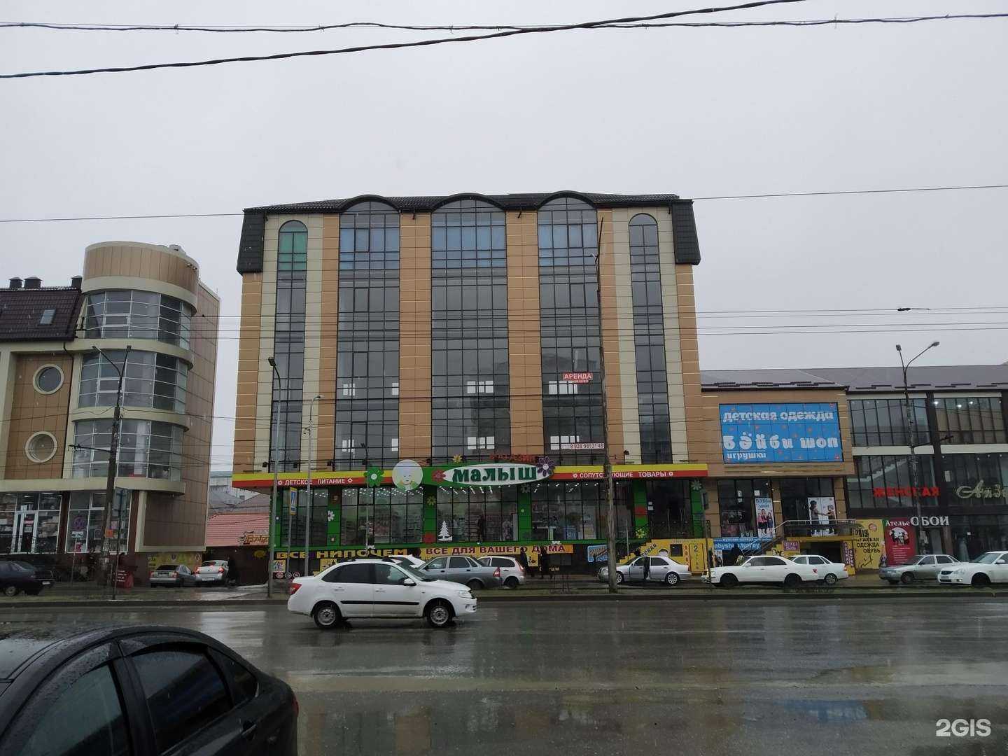 Отзывы на компанию Все нипочем в Махачкале c фото