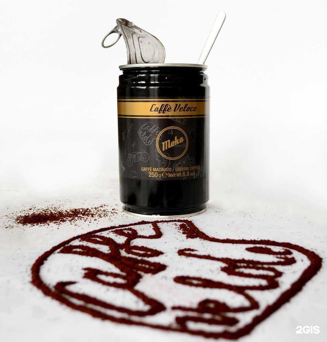 Отзывы на компанию Прокотио в г. Калининград c фото