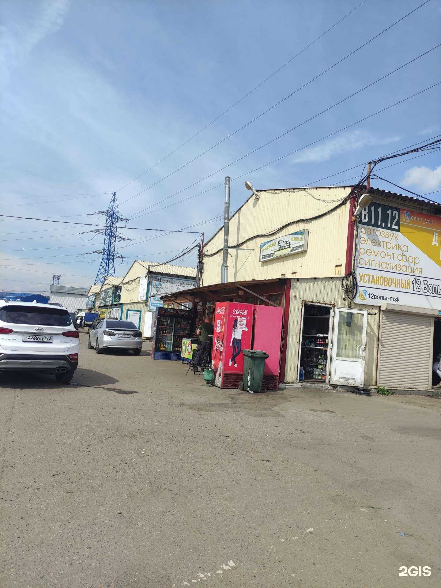 Отзывы на компанию Компания по строительству быстровозводимых зданий в Коммунарке c фото