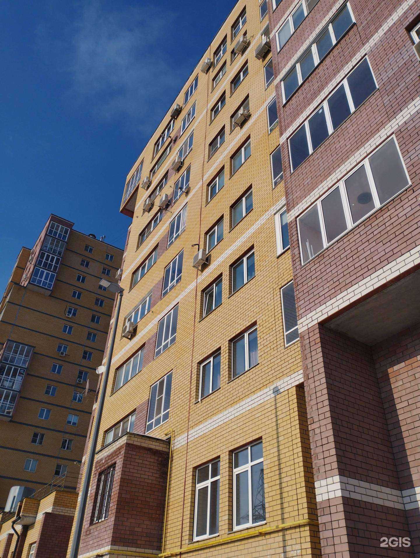 Отзывы на компанию Купол в Нижнем Новгороде c фото - фотография 2 из 2