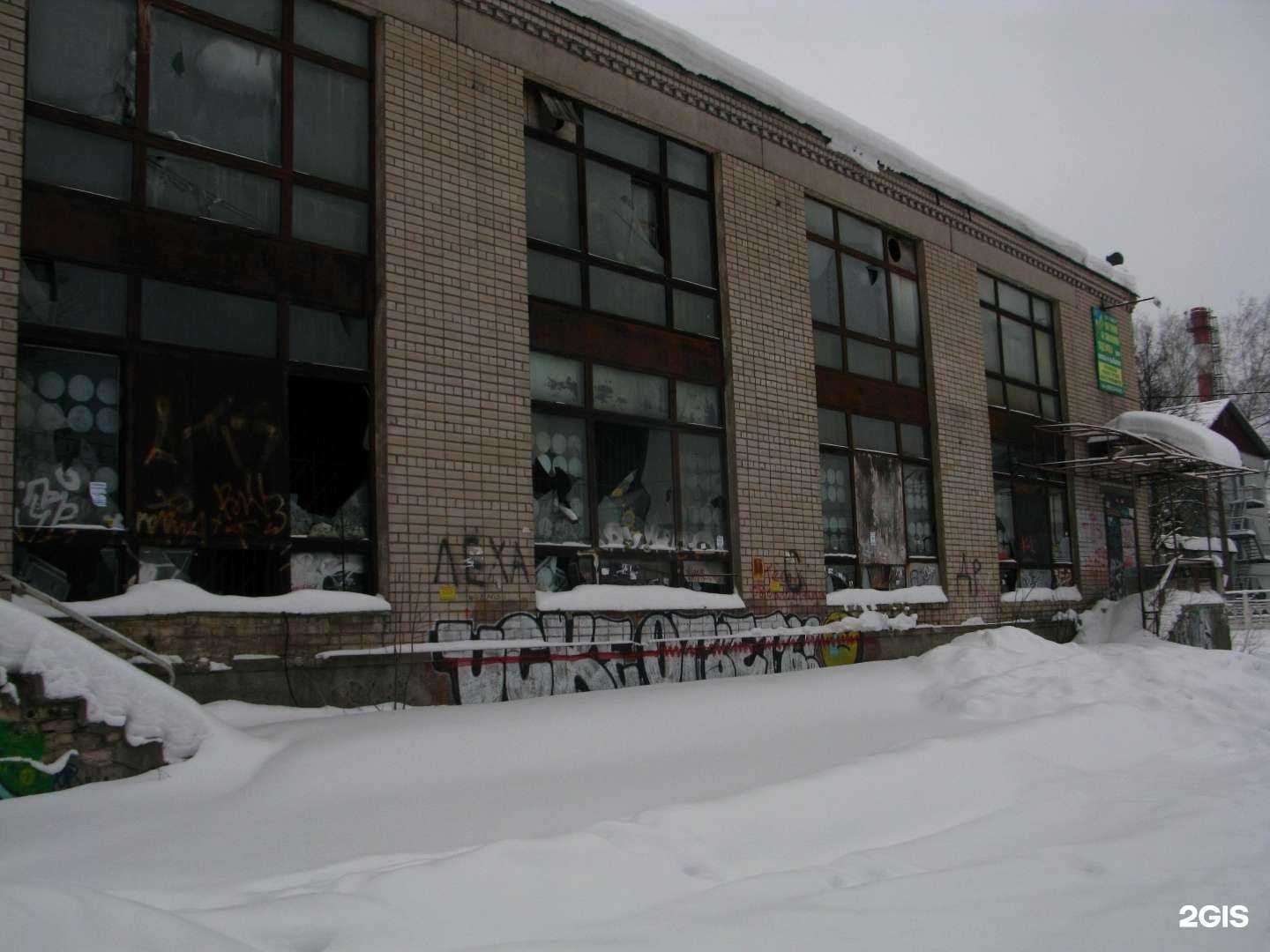 Отзывы на компанию Перрон в Твери c фото - фотография 2 из 2