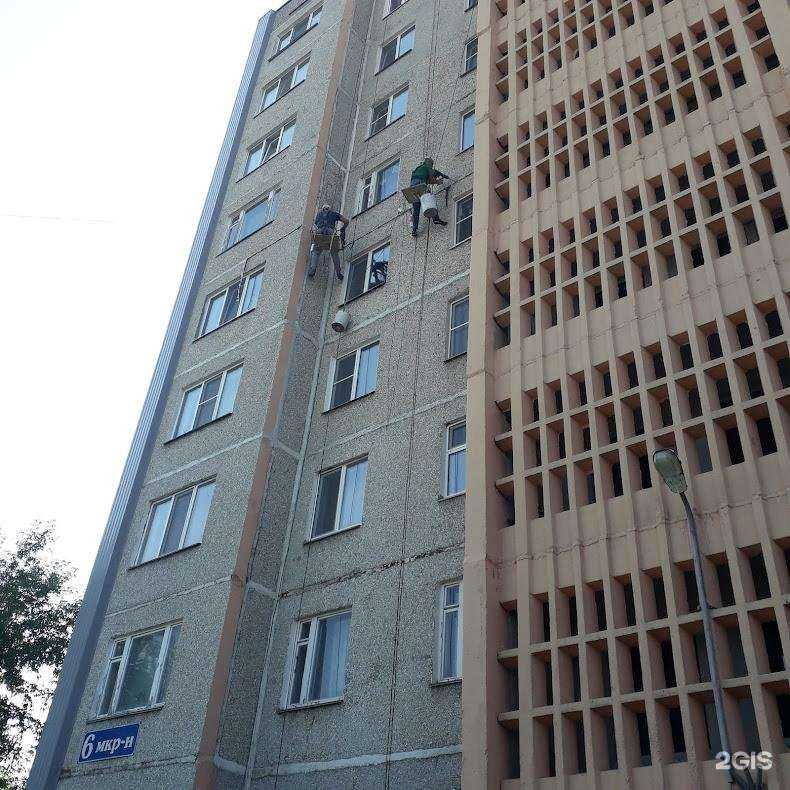 Отзывы на компанию Квартал45 в Кургане c фото