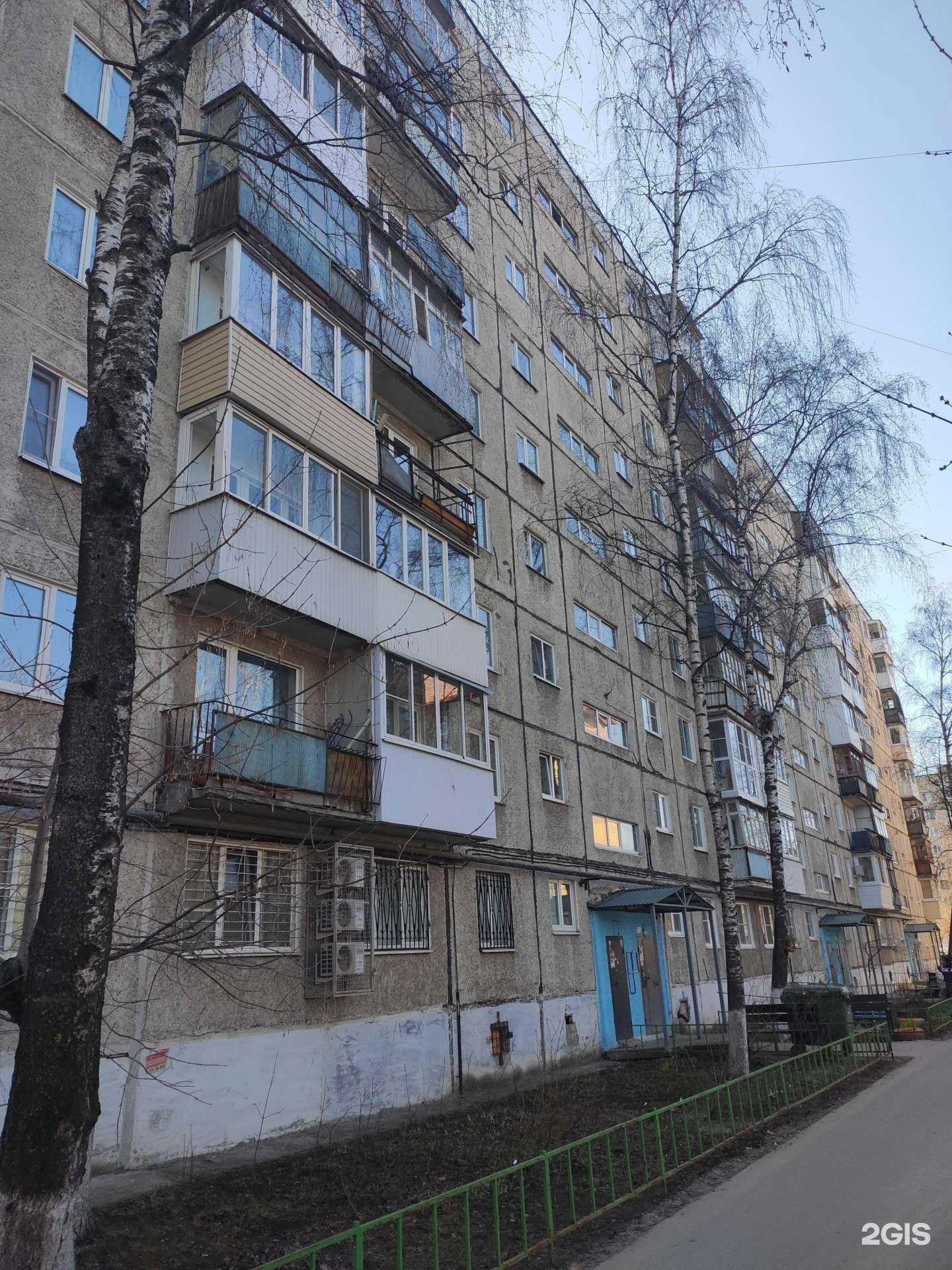 Отзывы на компанию Студия красоты в Дзержинске c фото