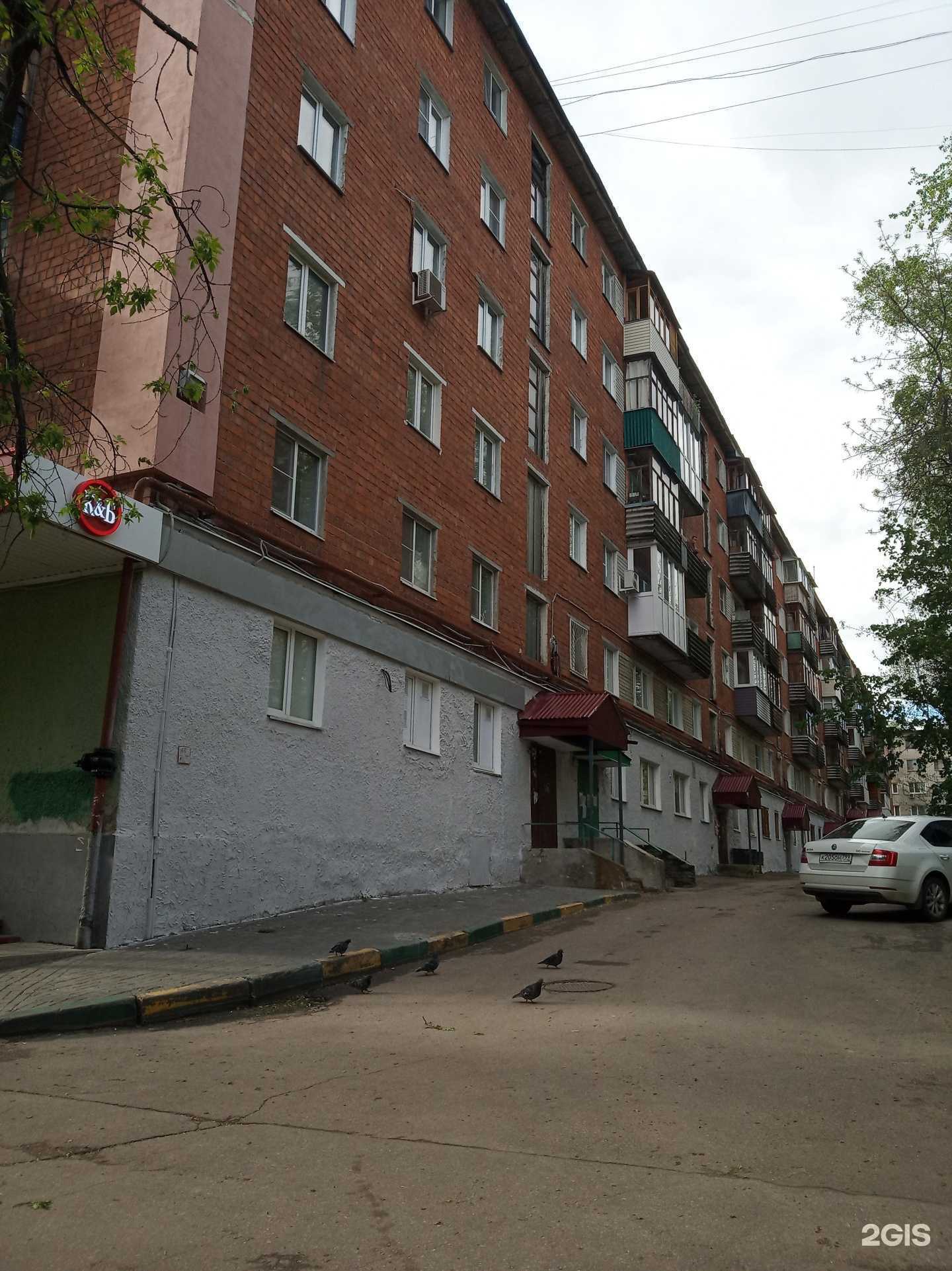 Отзывы на компанию Красное&Белое в Нижнем Новгороде c фото - фотография 2 из 2