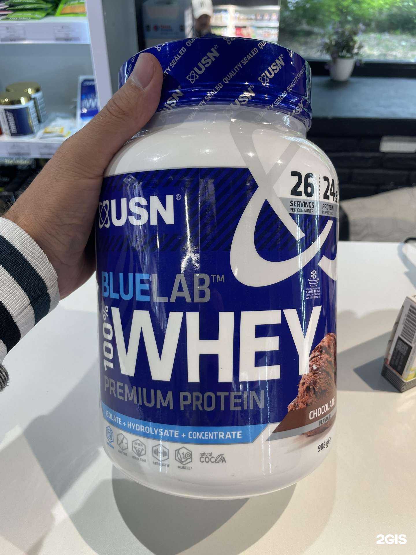 Отзывы на компанию Fitness Formula в Новосибирске c фото