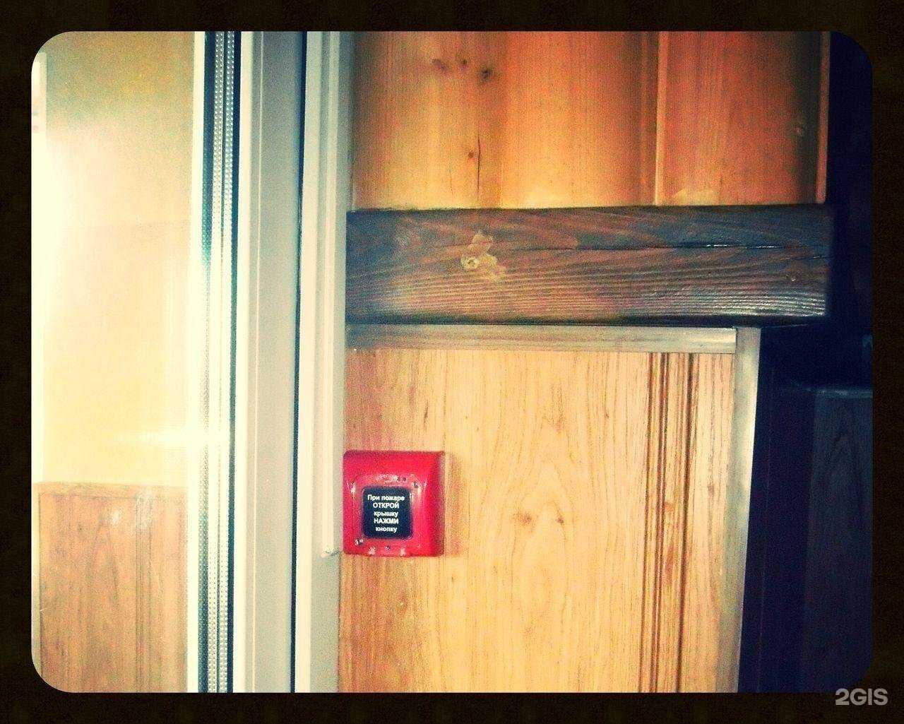 Отзывы на компанию Майнет сити в Киржаче c фото