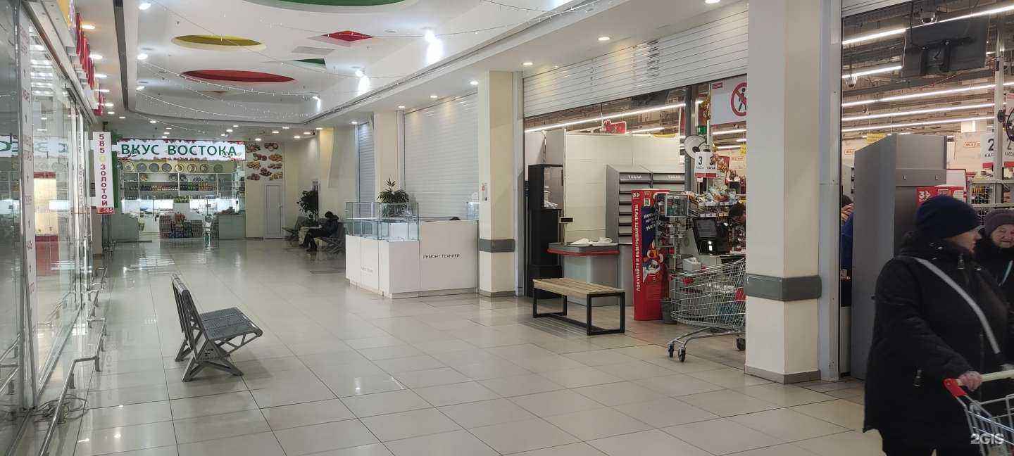 Отзывы на компанию Dav service в Нижневартовске c фото