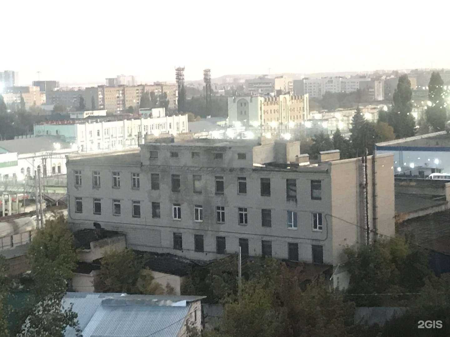 Отзывы на компанию Рейн в Саратове c фото