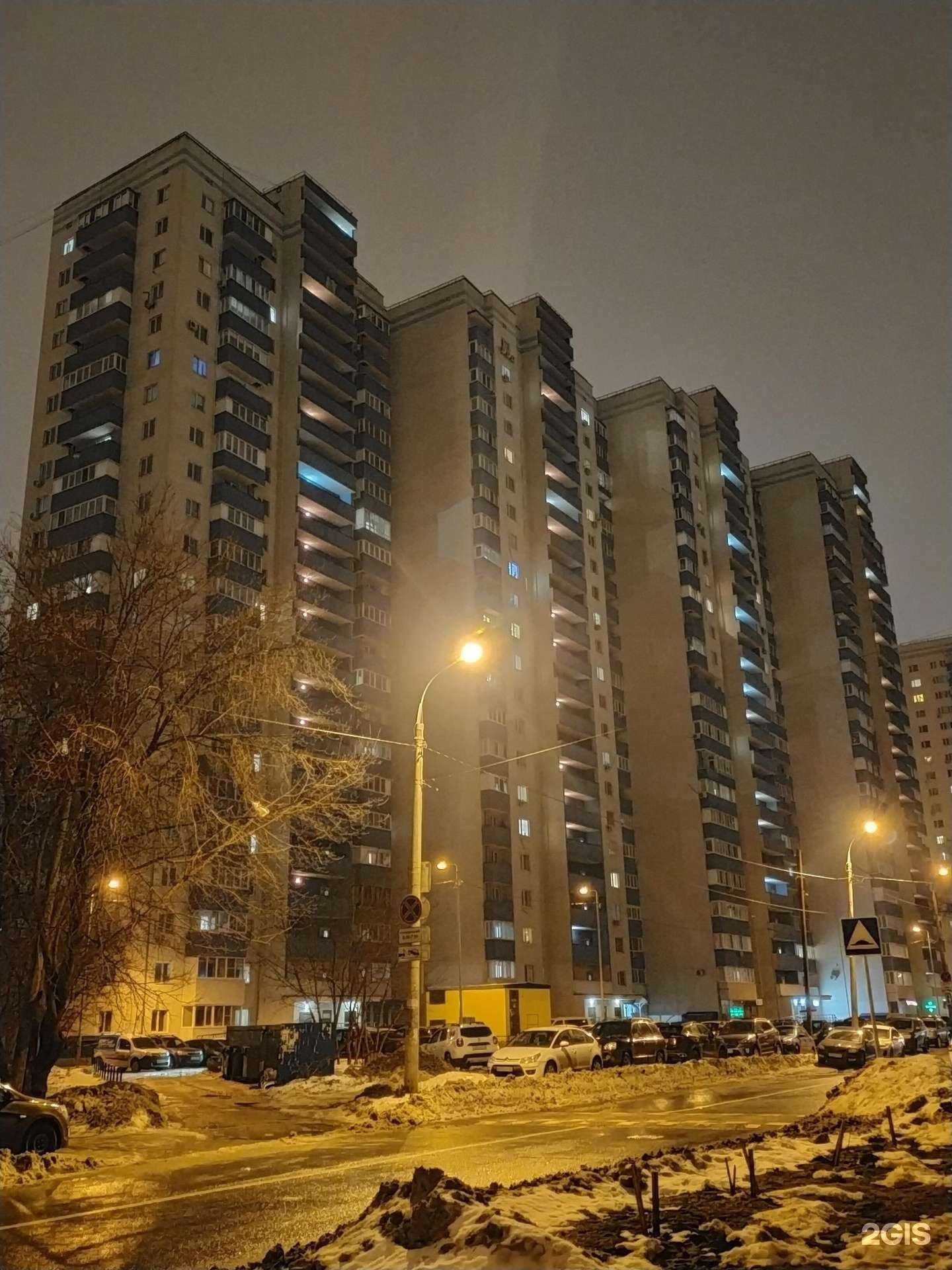 Отзывы на компанию Вита в Самаре c фото - фотография 2 из 2