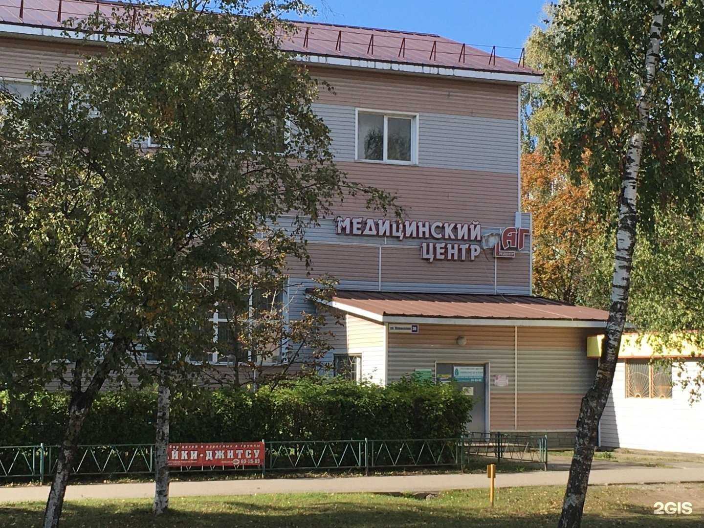 Отзывы на компанию Спарта в г. Псков c фото