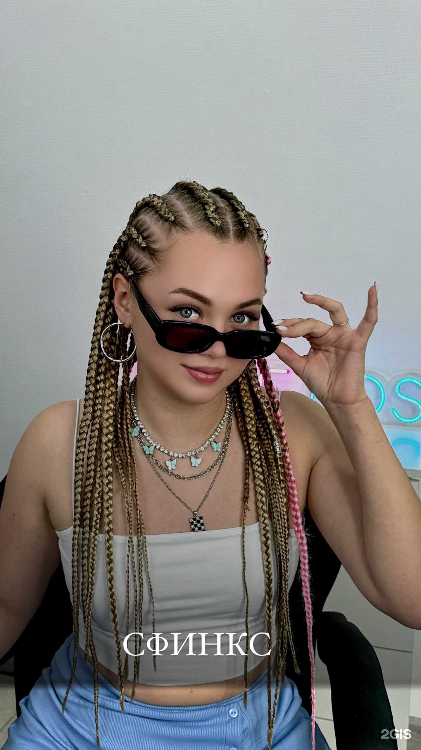 Отзывы на компанию Студия плетения кос в Энгельсе c фото