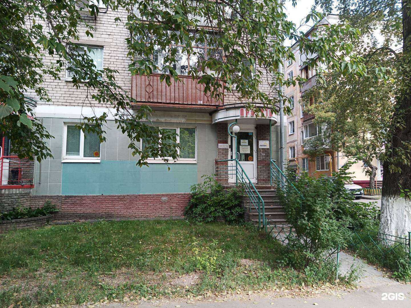 Отзывы на компанию Спектр-НН в Нижнем Новгороде c фото