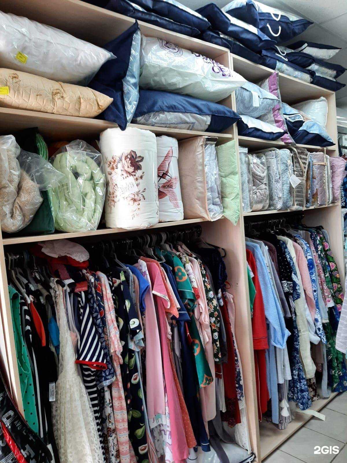 Отзывы на компанию Бамбук и шелк в г. Анапа c фото