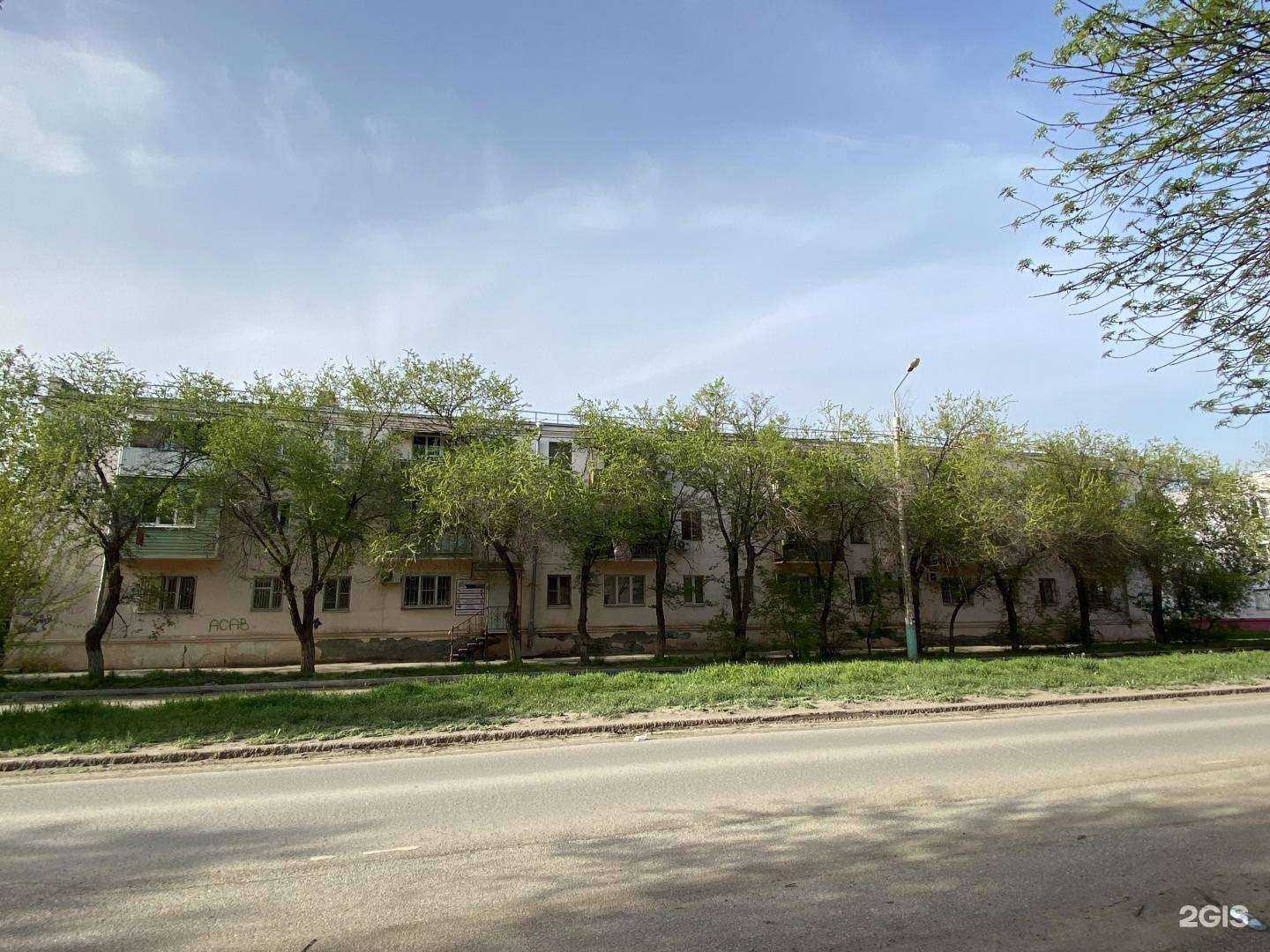 Отзывы на компанию Boss volos в Астрахани c фото - фотография 2 из 2