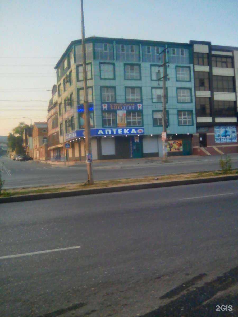 Отзывы на компанию BioDent в Махачкале c фото - фотография 2 из 2