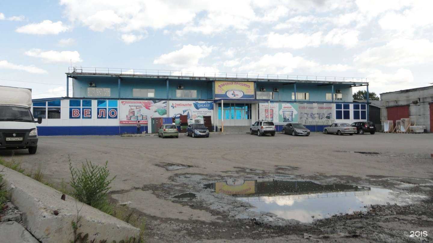 Отзывы на компанию Стройсельхозторг в Кургане c фото - фотография 2 из 2