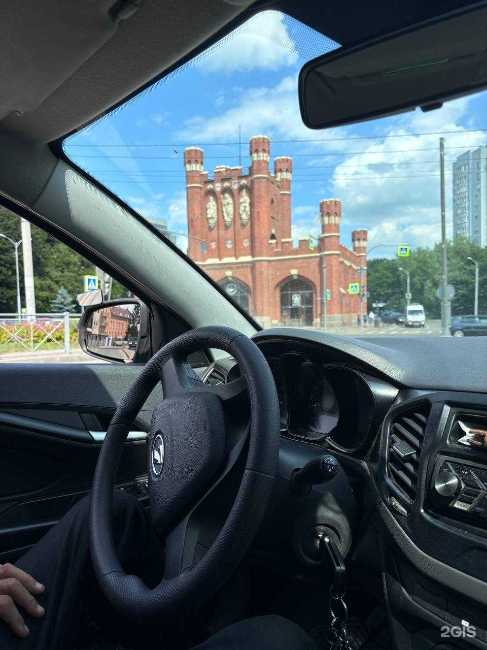 Отзывы на компанию Ю-Драйв в Калининграде c фото