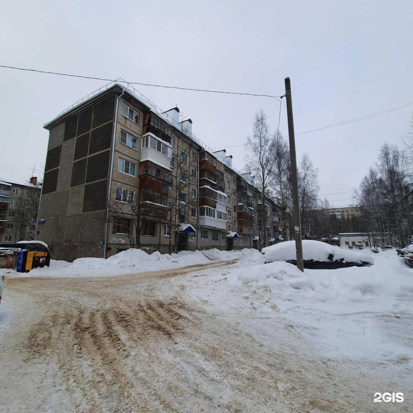 Отзывы на компанию Настоящая пекарня в Сыктывкаре c фото - фотография 2 из 2