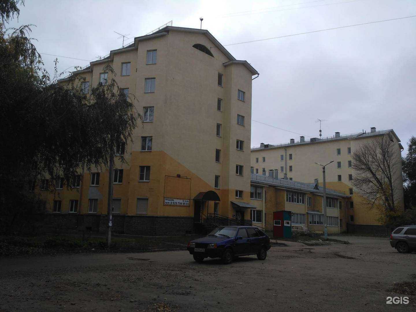 Отзывы на компанию Перспектива в г. Ульяновск c фото